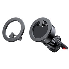 Telefonihoidja autosse Joyroom kit multifunctional magnetic car holder ring phone support black (JR-ZS294) цена и информация | Держатели для телефонов | kaup24.ee