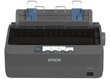 Epson LX-350 hind ja info | Printerid | kaup24.ee