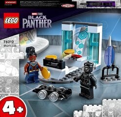 76212 LEGO® Marvel Super Heroes Shuri лаборатория цена и информация | Конструкторы и кубики | kaup24.ee