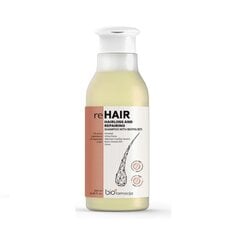 reHair šampoon biotiiniga, 250 ml hind ja info | Šampoonid | kaup24.ee