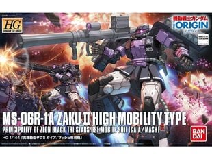Bandai - HG The Origin MS-06R-1A Zaku II High Mobility Type (Gaia/Mash), 1/144, 57732 hind ja info | Klotsid ja konstruktorid | kaup24.ee