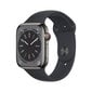 Apple Watch Series 8 GPS + Cellular 45mm Graphite Stainless Steel Case ,Midnight Sport Band - MNKU3EL/A LV-EE цена и информация | Nutikellad (smartwatch) | kaup24.ee