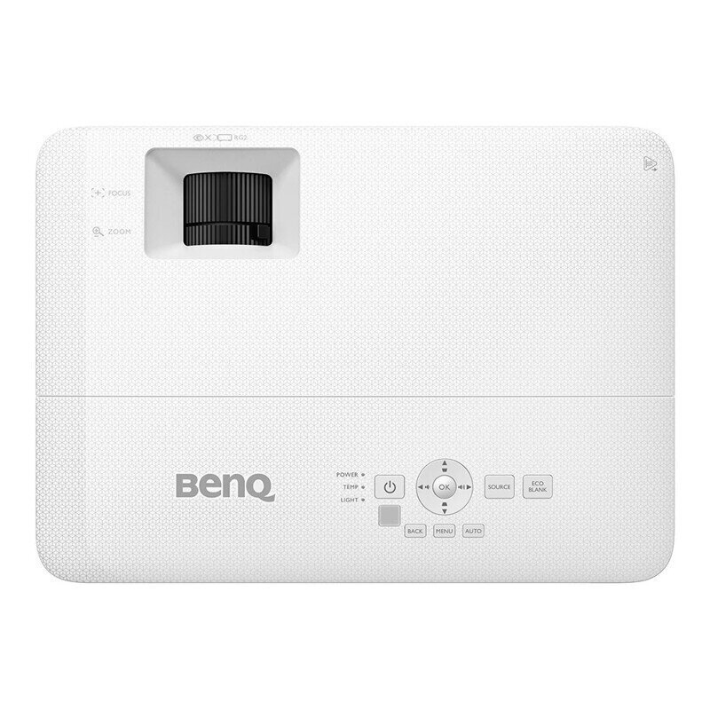 BenQ MH760 9H.JH277.14E hind ja info | Projektorid | kaup24.ee