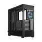 Fractal design hind ja info | Arvutikorpused | kaup24.ee