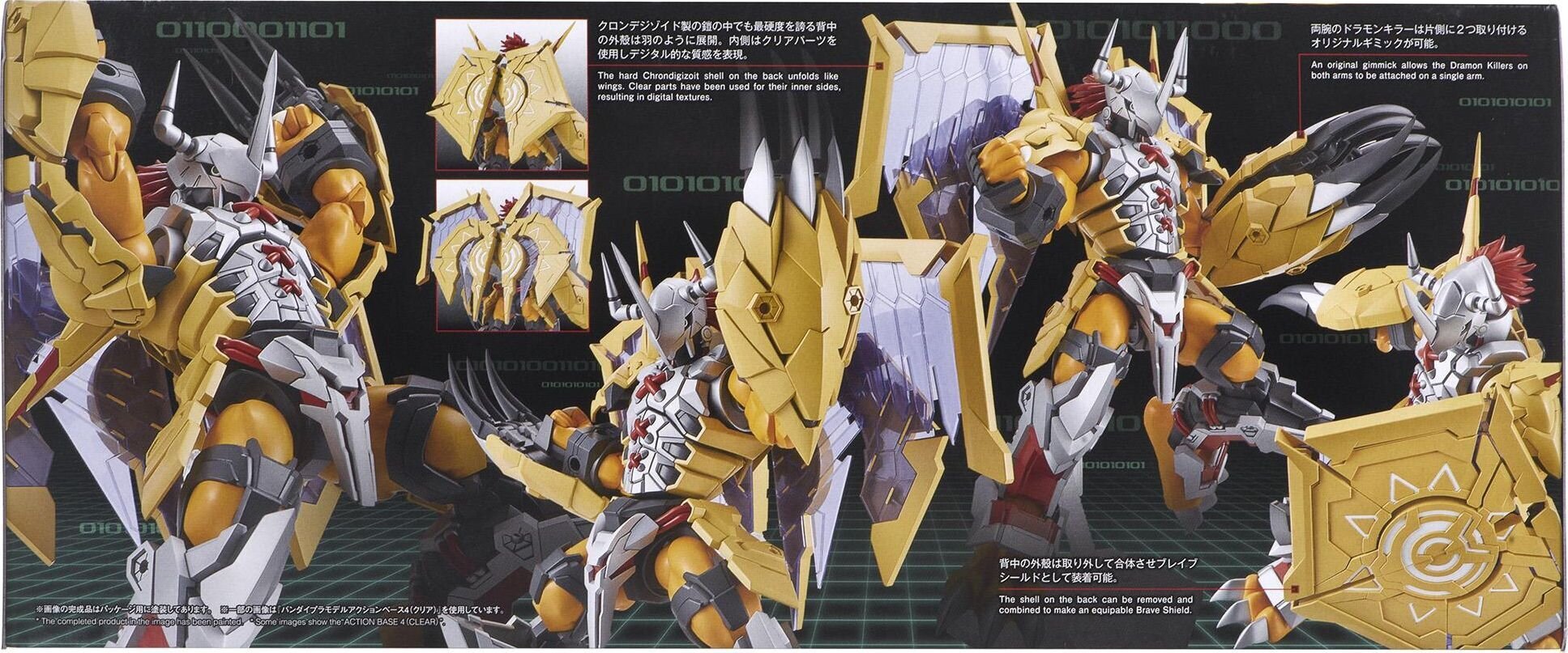 FIGURE RISE DIGIMON WARGREYMON (AMPLIFIED) цена и информация | Klotsid ja konstruktorid | kaup24.ee