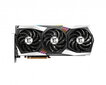 MSI Radeon RX 6800 XT GAMING X TRIO 16G hind ja info | Videokaardid (GPU) | kaup24.ee