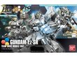 Bandai - HGBF Try Gundam Ez-SR, 55434 цена и информация | Arendavad mänguasjad | kaup24.ee