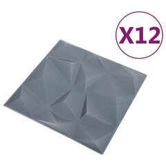 vidaXL 3D seinapaneelid, 12 tk, 50x50 cm, teemanthall, 3 m² цена и информация | Элементы декора для стен, потолка | kaup24.ee