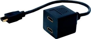 Digitus AK-330400-002-S цена и информация | Адаптеры и USB-hub | kaup24.ee