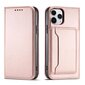 Telefoni kaaned Magnet Card Case for iPhone 12 Pro Pouch Card Wallet Card Holder (Pink) цена и информация | Telefoni kaaned, ümbrised | kaup24.ee