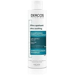 Kõõmavastane šampoon Vichy Ultracalm, 200 ml hind ja info | Vichy Juuksehooldus | kaup24.ee