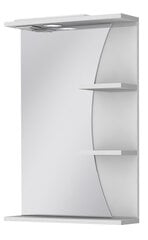 Настенное зеркало с полками RIO31-50, белое цена и информация | Подвесные зеркала | kaup24.ee