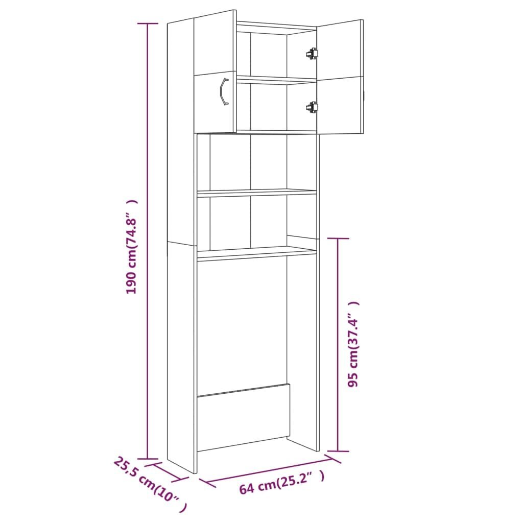 vidaXL vannitoakapp, hall Sonoma tamm, 64 x 25,5 x 190 cm цена и информация | Vannitoakapid | kaup24.ee