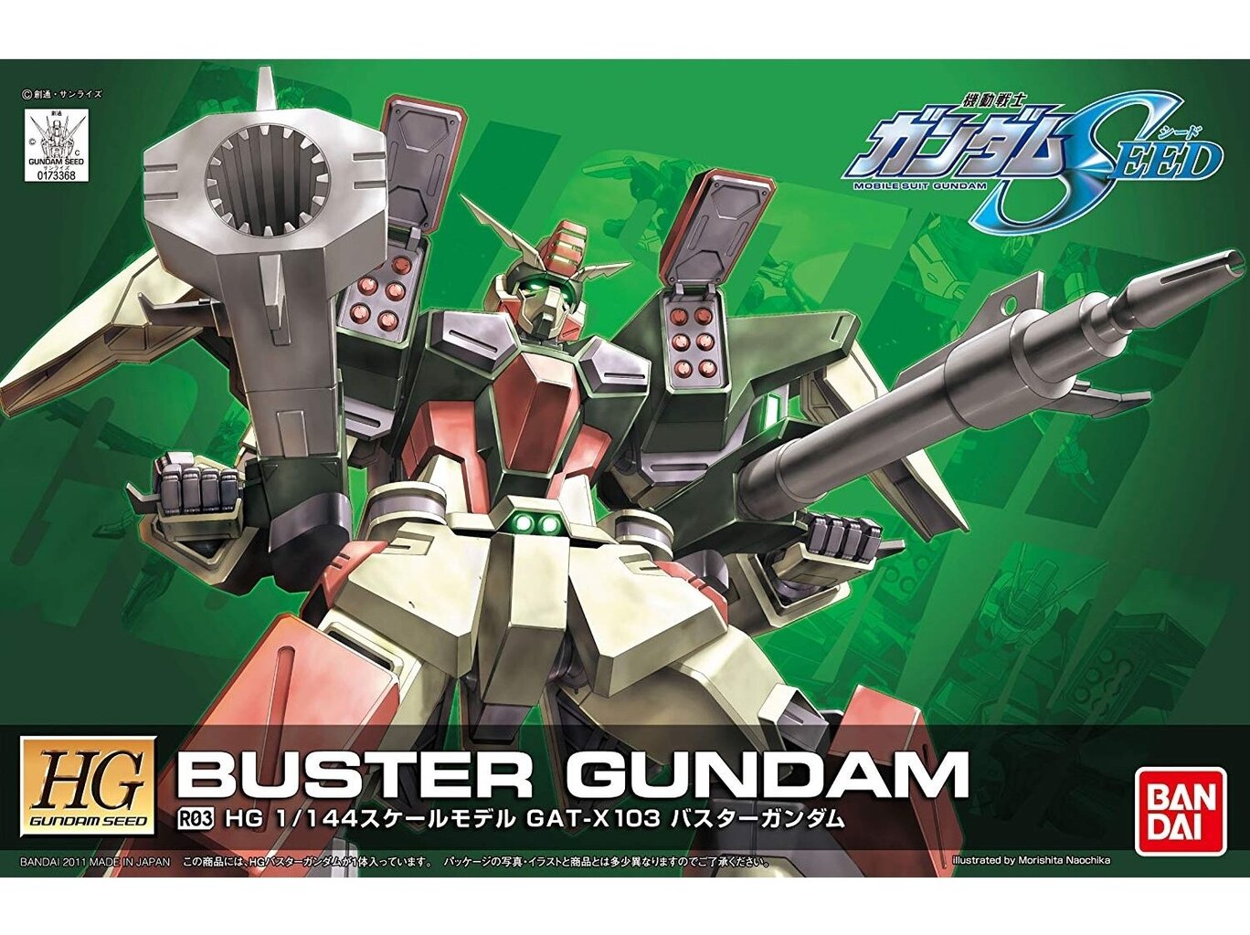 Bandai - HGGS GAT-X103 Buster Gundam, 1/144, 60360 hind ja info | Klotsid ja konstruktorid | kaup24.ee