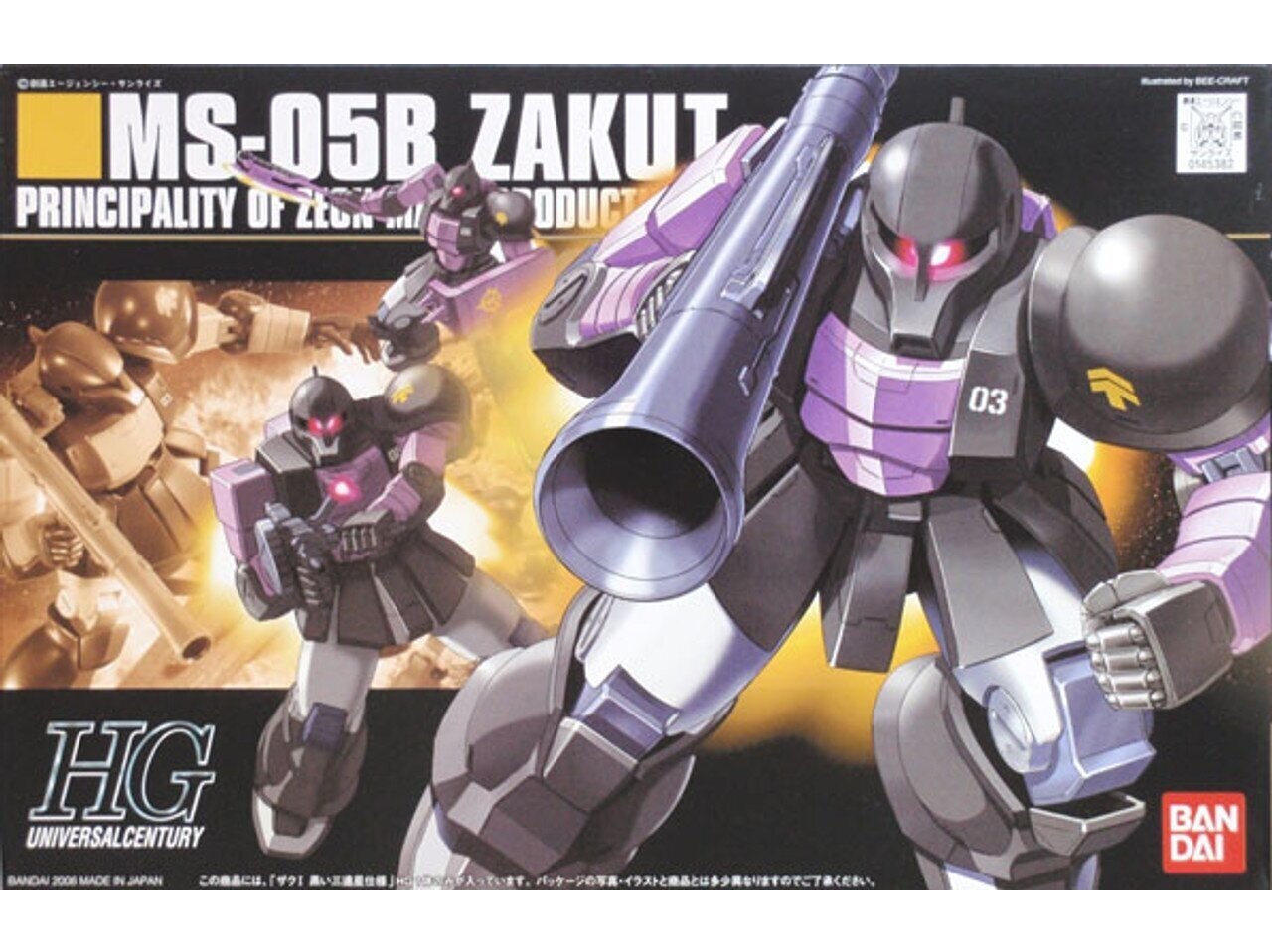 Bandai - HGUC MS-05B Zaku I, 1/144, 60661 hind ja info | Klotsid ja konstruktorid | kaup24.ee