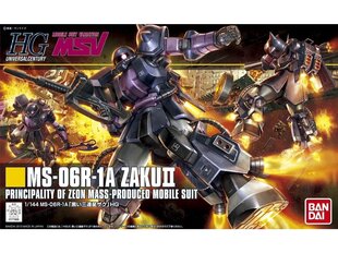 Bandai - HGUC MSV MS-06R-1A ZAKU II, 1/144, 57748 цена и информация | Конструкторы и кубики | kaup24.ee