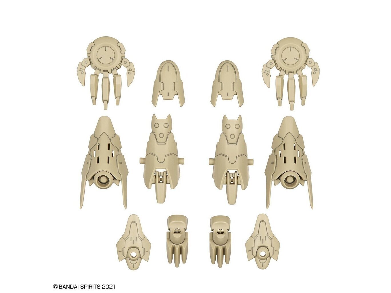 Bandai - 30MS Option Parts Set 5 (Heavy Armor), 62953 hind ja info | Klotsid ja konstruktorid | kaup24.ee