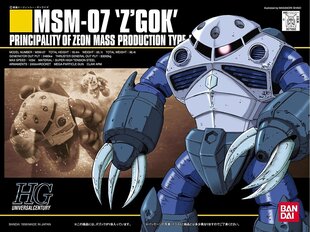 Bandai - HGUC MSM-07 "Z'Gok", 1/144, 56829 цена и информация | Конструкторы и кубики | kaup24.ee