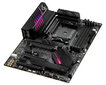 ASUS ROG STRIX B550-XE GAMING WIFI ATX - Socket AM4 - AMD B550 hind ja info | Emaplaadid | kaup24.ee