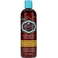 Питательный шампунь Hask argan oil repairing shampoo, 355 мл цена и информация | Шампуни | kaup24.ee