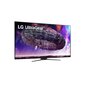 LCD Monitor|LG|48GQ900-B|48"|Gaming/4K|3840x2160|16:9|120Hz|Matte|0.1 ms|Speakers|Colour Black|48GQ900-B цена и информация | Monitorid | kaup24.ee