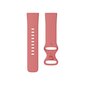 Fitbit Versa 4 Pink Sand/Copper Rose цена и информация | Nutikellad (smartwatch) | kaup24.ee