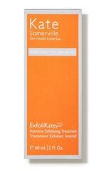 Kate Somerville topelttoimega koorija "Hollywoodi 2 minuti protseduur" 60ml цена и информация | Аппараты для ухода за лицом | kaup24.ee