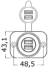 Розетка Osculati двойная USB, белая - 14.516.11 цена и информация | Дополнительные принадлежности для лодок и байдарок | kaup24.ee