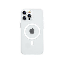 Telefoniümbris Kingxbar PQY Elegant Series Magnetic Case for iPhone 13 Pro Housing Cover (MagSafe Compatible) (White) цена и информация | Чехлы для телефонов | kaup24.ee