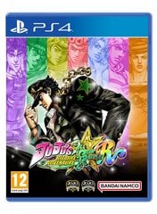 PS4 Jojo's Bizarre Adventure: All-Star Battle цена и информация | Компьютерные игры | kaup24.ee