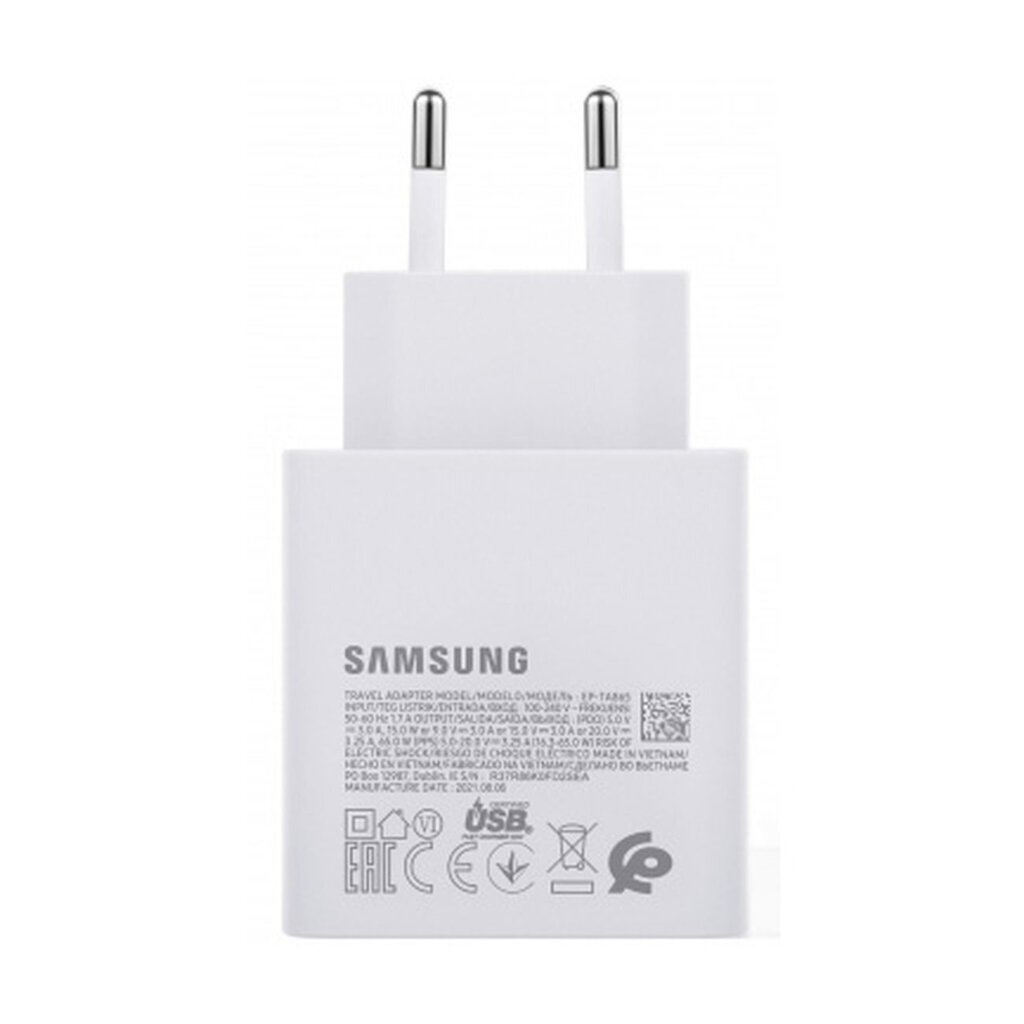 Samsung USB AFC GP-PTU020SODWQ hind ja info | Mobiiltelefonide laadijad | kaup24.ee