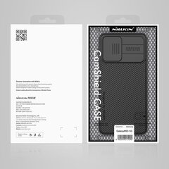 Telefoniümbris Nillkin CamShield Hard Case for Samsung Galaxy M53 5G Black hind ja info | Telefoni kaaned, ümbrised | kaup24.ee