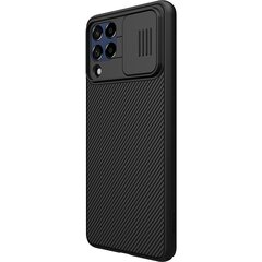 Telefoniümbris Nillkin CamShield Hard Case for Samsung Galaxy M53 5G Black hind ja info | Telefoni kaaned, ümbrised | kaup24.ee