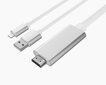 Adapter Lightning HDMI FHD USB kaabel iPhone iPad hind ja info | USB jagajad, adapterid | kaup24.ee