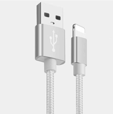 Juhtmega USB laadija LIGHTNING iPad iPhone Quick Charge 3.0 1.5m цена и информация | Mobiiltelefonide kaablid | kaup24.ee