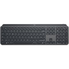 Беспроводная клавиатура Logitech MX, черная цена и информация | Клавиатура с игровой мышью 3GO COMBODRILEW2 USB ES | kaup24.ee