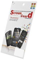 Защитная пленка Screen Guard для Samsung S5360 Galaxy Y цена и информация | Ekraani kaitsekiled | kaup24.ee