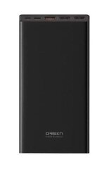 Orsen E43 25000 мАч цена и информация | Зарядные устройства Power bank | kaup24.ee