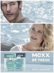 Mexx Fresh Man parfüümdeodorant meestele 75 ml hind ja info | Lõhnastatud kosmeetika meestele | kaup24.ee