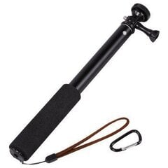 Selfie stick Hama Selfie 120 00004268, черная цена и информация | Моноподы для селфи («Selfie sticks») | kaup24.ee