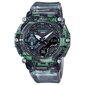 Meeste käekell Casio G-Shock GA-2200NN-1AER цена и информация | Meeste käekellad | kaup24.ee