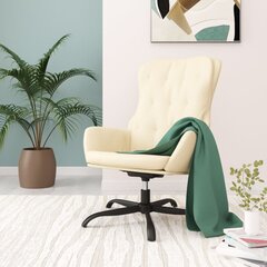Откидное кресло, кремового цвета цена и информация | Садовые стулья, кресла, пуфы | kaup24.ee