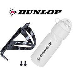 Joogipudel - Dunlop, 750 ml, valge hind ja info | Jalgratta joogipudelid, pudelihoidjad | kaup24.ee