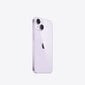 Apple iPhone 14 Plus 256GB Purple MQ563PX/A hind ja info | Telefonid | kaup24.ee