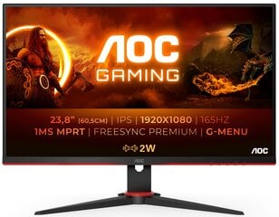 AOC G2 24G2SPAE/BK 23.8" Full HD цена и информация | Мониторы | kaup24.ee