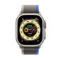 Apple Watch Ultra GPS + Cellular, 49mm Titanium Case ,Blue/Gray Trail Loop - S/M MNHL3EL/A LV-EE hind ja info | Nutikellad (smartwatch) | kaup24.ee