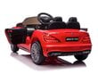 Mercedes SL63 AMG läikiv punane, 12 V цена и информация | Laste elektriautod | kaup24.ee