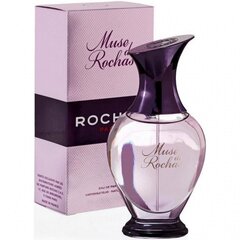 Женская парфюмерия Rochas Muse (30 ml) цена и информация | Женские духи | kaup24.ee