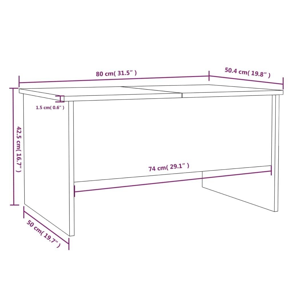 Kohvilaud, betoonhall, 80 x 50 x 42,5 cm, tehispuit hind ja info | Diivanilauad | kaup24.ee