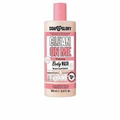 Гель для душа Soap & Glory Clean On Me, 500 мл цена и информация | Масла, гели для душа | kaup24.ee